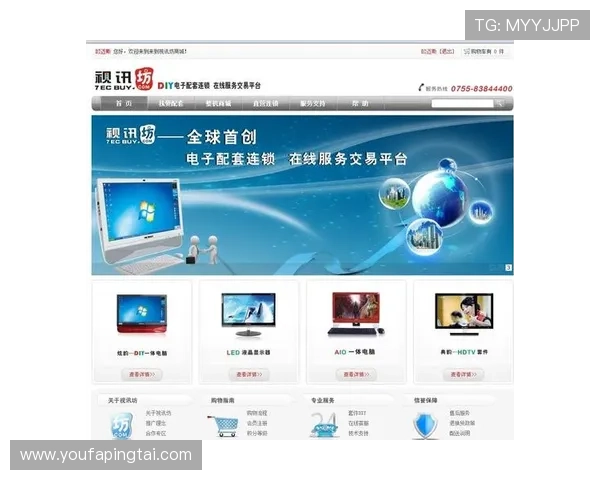 OG视讯官网安全可靠的在线娱乐平台，详细介绍平台特色、支付方式及客户服务保障措施