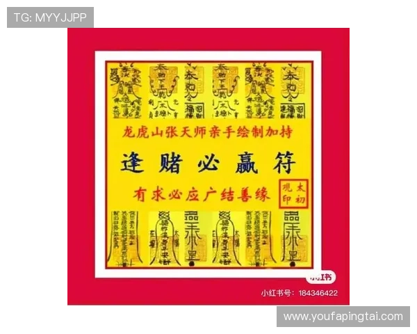上ag真人必赢方法详解助你轻松赢取游戏胜利的实用技巧与策略分析